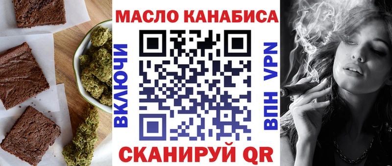 Canna-Cookies конопля  Полярный 