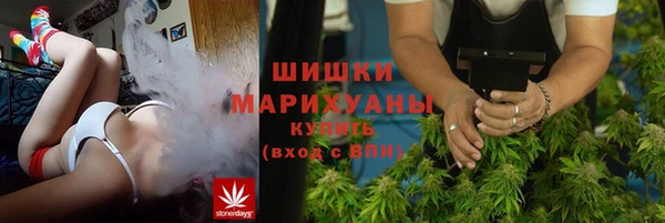 молекула духа Липки