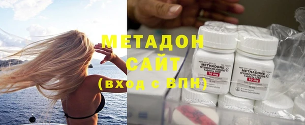 бошки Лихославль