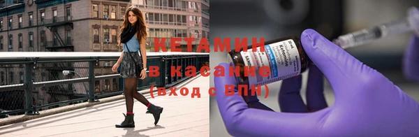 а пвп мука Вяземский
