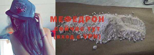 бошки Лихославль