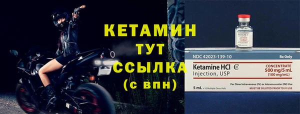 молекула духа Липки