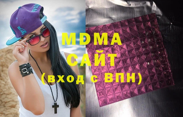 бошки Лихославль