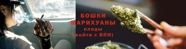 альфа пвп VHQ Лабытнанги