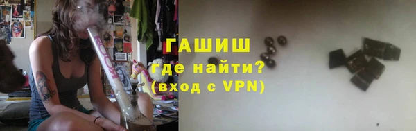 бошки Лихославль