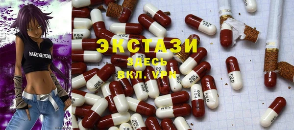 бошки Лихославль