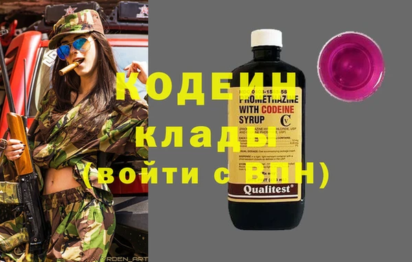 бошки Лихославль