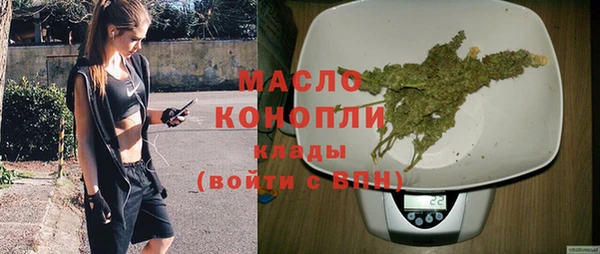 герыч Лиски