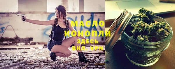 молекула духа Липки