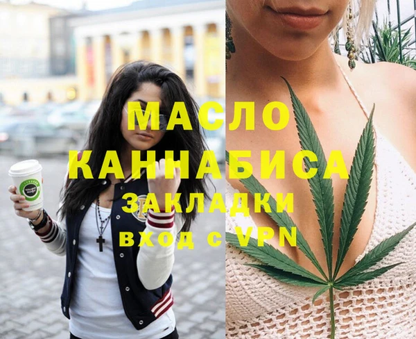 молекула духа Липки