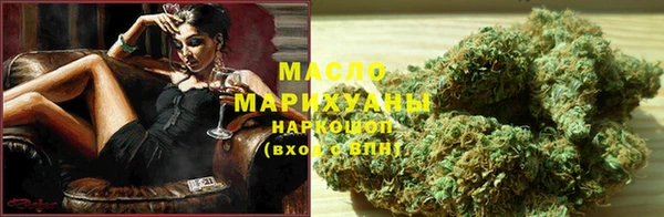бошки Лихославль