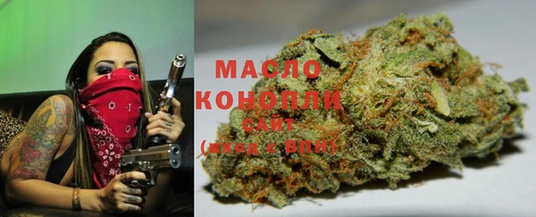герыч Лиски
