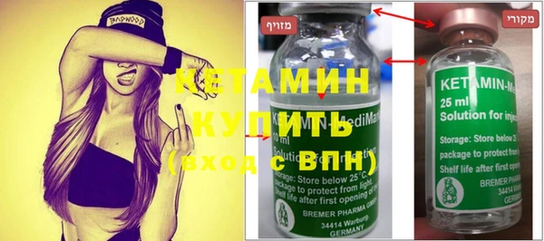 бошки Лихославль