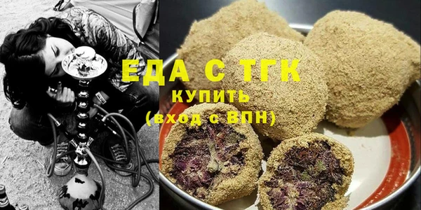 молекула духа Липки