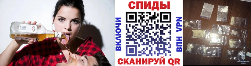 Метамфетамин витя  купить наркоту  Полярный 