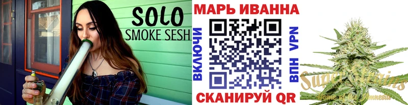Шишки марихуана план  дарнет шоп  Полярный 